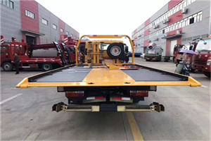 余杭附近汽车救援服务