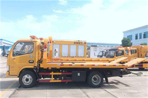 余杭送油救援服务